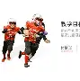 关于橄榄球赛场再起风云：雪域风暴队失利姑苏烈马队，赛场气氛火爆锋线火力回暖的信息